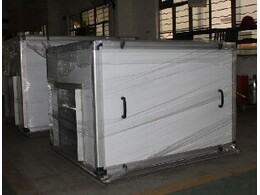 遠(yuǎn)程噴霧機在道路施工現(xiàn)場使用一段時間后會有什么效果？ 鑫風(fēng)風(fēng)機